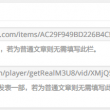 49tkappccmͼƬ